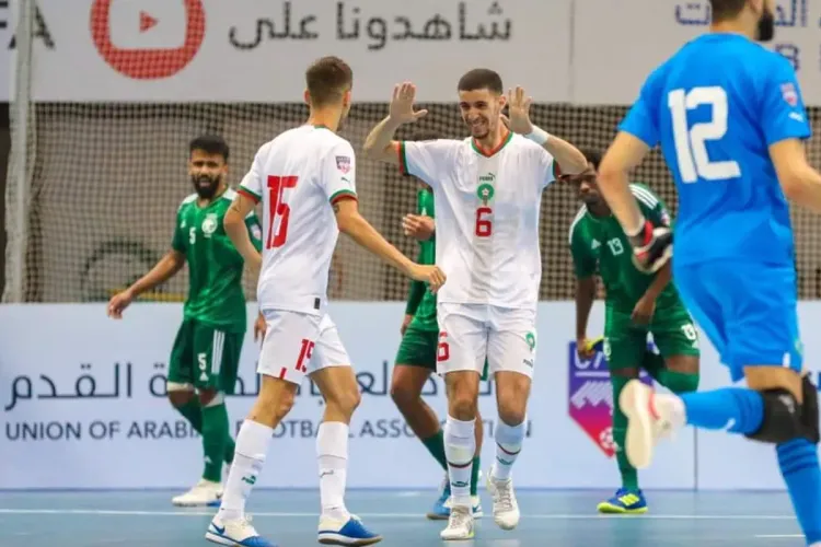 كأس العرب لكرة القدم داخل القاعة 2023: المغرب يهزم السعودية ويتأهل لنصف النهائي