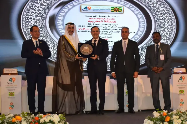 مؤتمر العمل العربي: انتخاب المغرب لأول مرة مند 2006 في مجلس إدارة منظمة العمل العربية