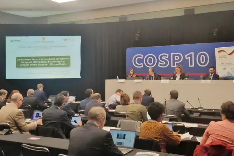 أتلانتا: تسليط الضوء على دور المغرب في إدراج مكافحة الفساد ضمن أجندة مجلس حقوق الإنسان