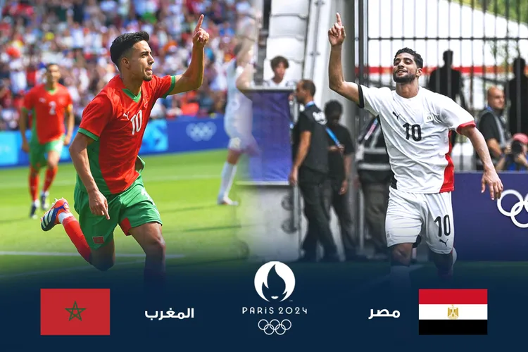 موعد مباراة المغرب مصر والقنوات الناقلة