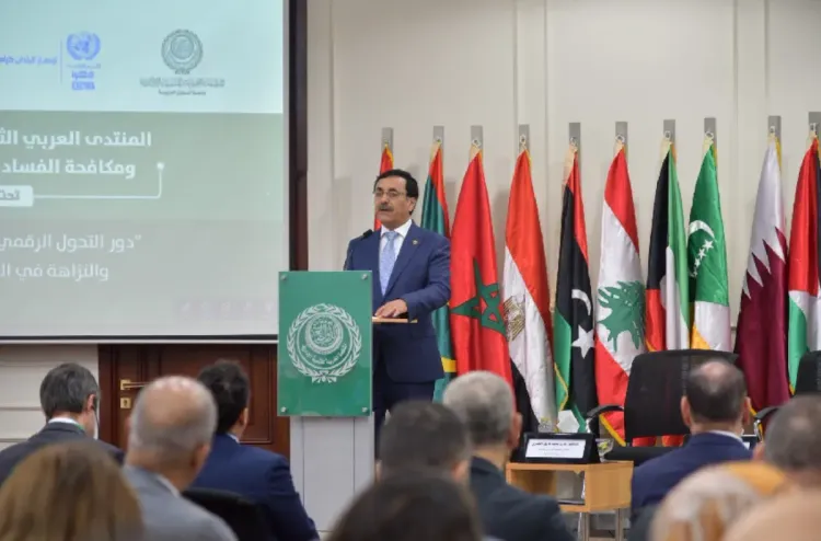 القاهرة .. إطلاق مبادرة "المرصد العربي الرقمي للشفافية والنزاهة"