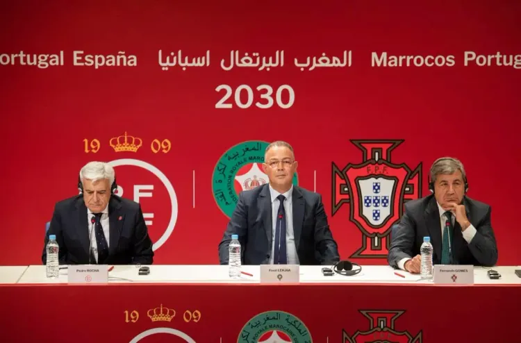 المغرب والبرتغال وإسبانيا تتقاسم رؤيتها لتنظيم كأس العالم 2030