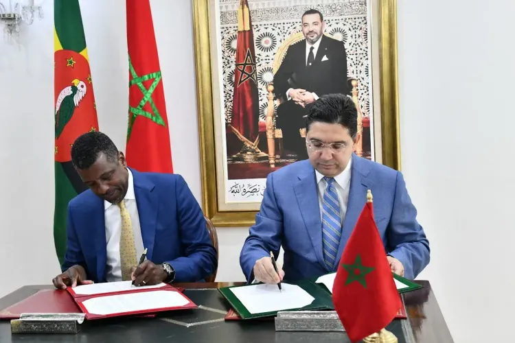المملكة المغربية وكومنولث دومينيكا ملتزمتان بإبرام خارطة طريق للتعاون من الجيل الجديد 2025-2027