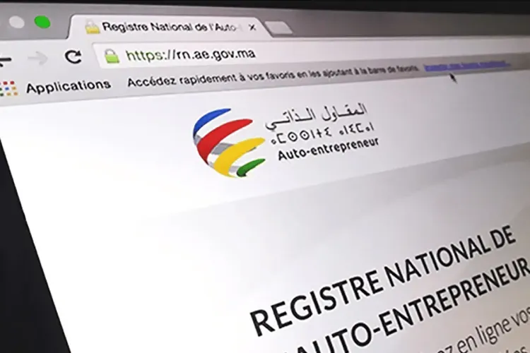عدد المقاولين الذاتيين بالمغرب يصل إلى 406.301 مقاولا خلال 2022