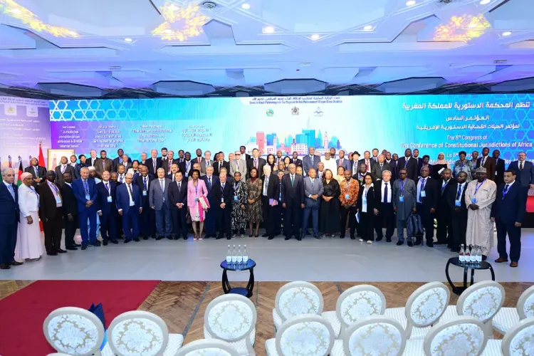 المكتب التنفيذي لمؤتمر الهيئات القضائية الدستورية الإفريقية يفتتح أشغال دورته ال16 بالرباط