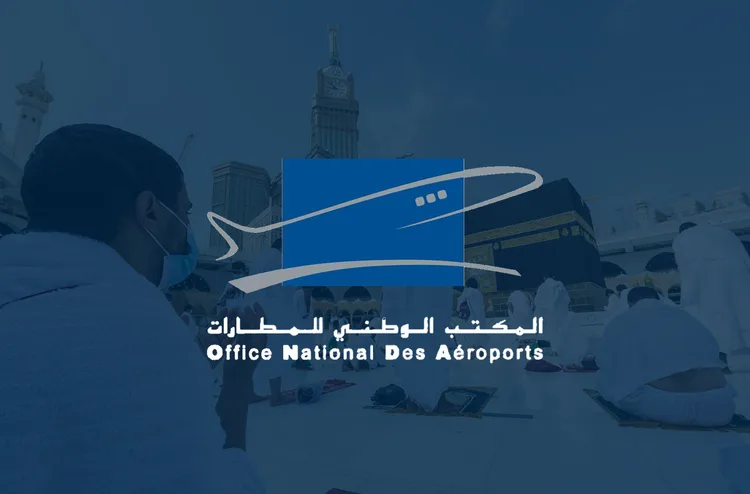 السيطرة على حريق اندلع ببرج المراقبة لمطار زاكورة (المكتب الوطني للمطارات)