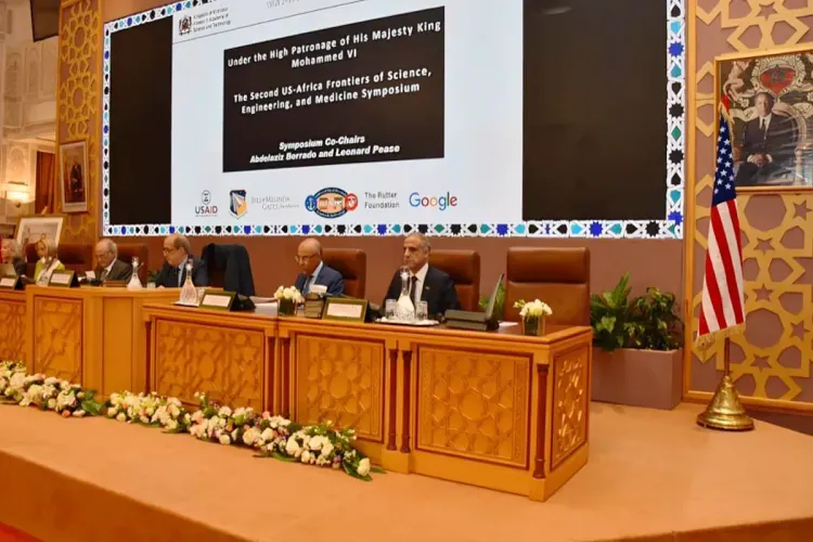 الملتقى الثاني الولايات المتحدة - إفريقيا لبرنامج الحدود يختتم أشغاله بالرباط