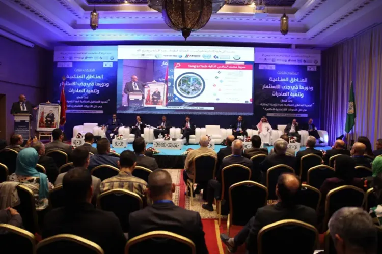 ملتقى المناطق الصناعية 2022 : مناسبة لإبراز أهمية المناطق الصناعية في تعزيز الصناعات الخضراء