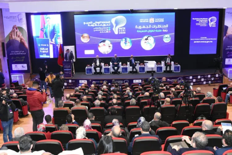 المناظرات الجهوية 2022 : التوقيع بطنجة على 12 اتفاقية شراكة للنهوض بالبحث والابتكار (صور)