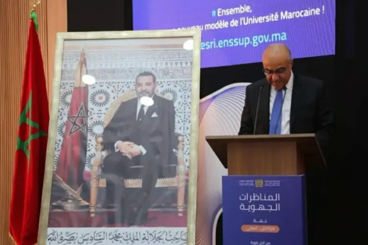 المناظرات الجهوية 2022 : مخطط تسريع تحول منظومة التعليم العالي يروم جعل الجامعة رافعة للتنمية (وزير)