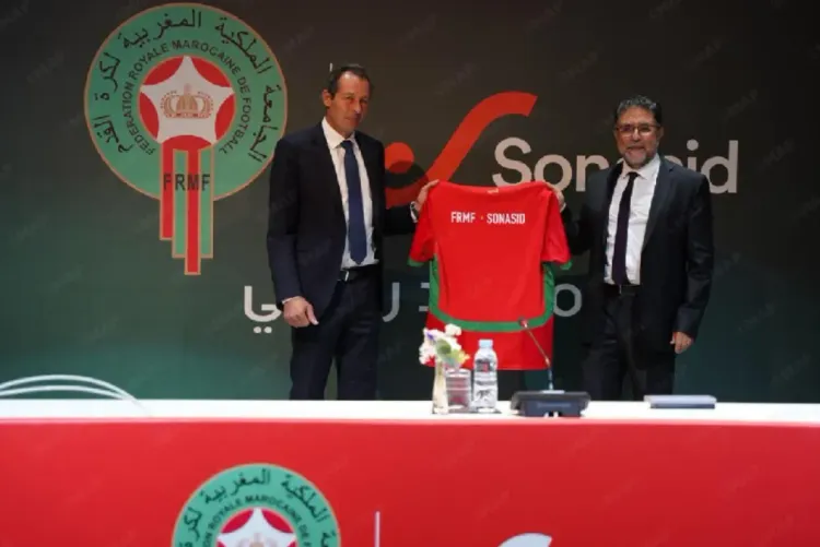 المنتخبات المغربية لكرة القدم.. شركة "صوناسيد" والجامعة الملكية المغربية لكرة القدم توقعان شراكة استراتيجية