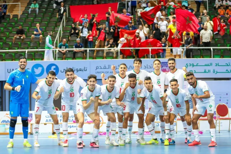 كأس العرب لكرة الصالات 2023: المنتخب المغربي يتوج بطل النسخة السابعة