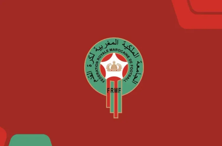 المنتخب المغربي لكرة القدم لمواليد 2000 يفوز وديا على نظيره الغيني (5-0)