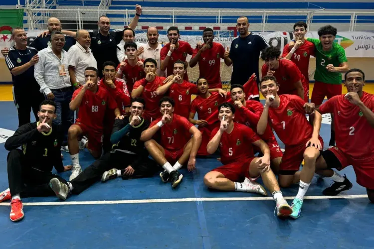 بطولة إفريقيا للأمم لكرة اليد-فتيان : المنتخب المغربي يحتل المرتبة الرابعة