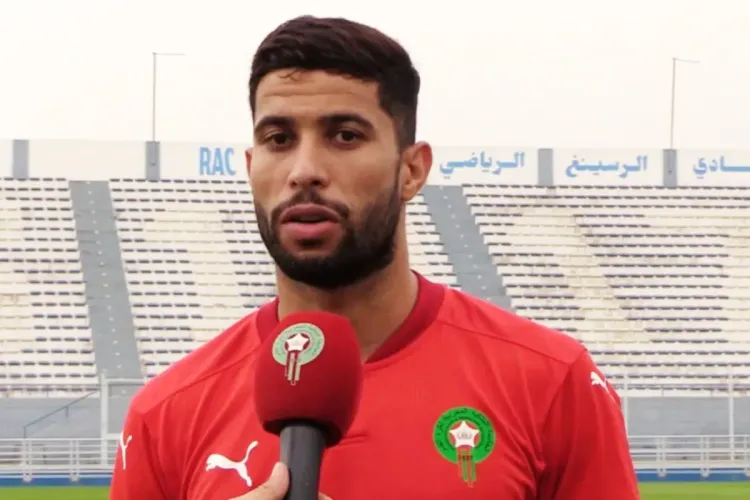 المنتخب المغربي النسوي يحتل المركز 76 عالمياً و7 على الصعيد القاري