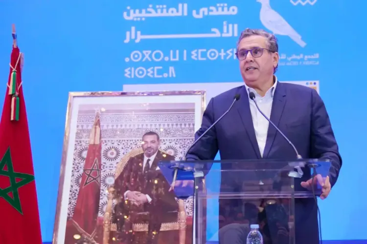 المنتدى الجهوي للمنتخبين الأحرار، عزيز أخنوش: الديمقراطية المحلية هي أساس الديمقراطية عامة