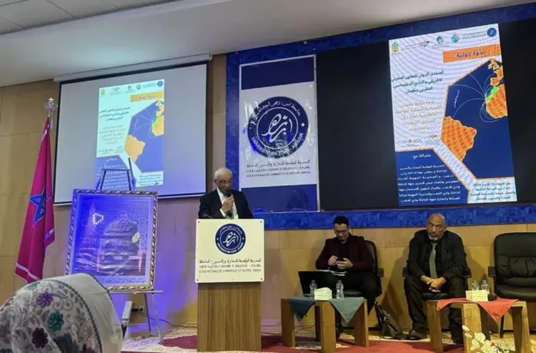 آفاق المبادرة الملكية من أجل الأطلسي في صلب نقاش بالداخلة