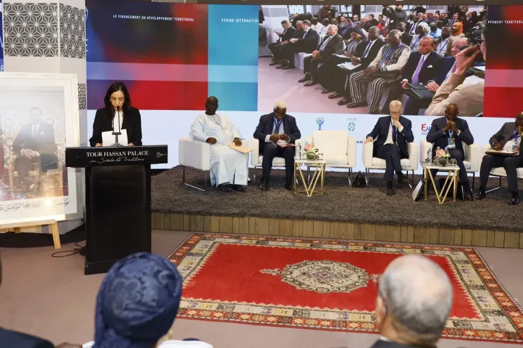 المنتدى الدولي لمستقبل الجماعات الترابية 2024: اختتام أشغال الدورة الثانية بالرباط