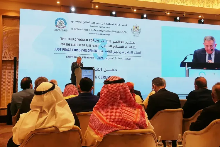 القاهرة: المنتدى العالمي الثالث لثقافة السلام العادل يفتتح أشغاله بمشاركة المغرب