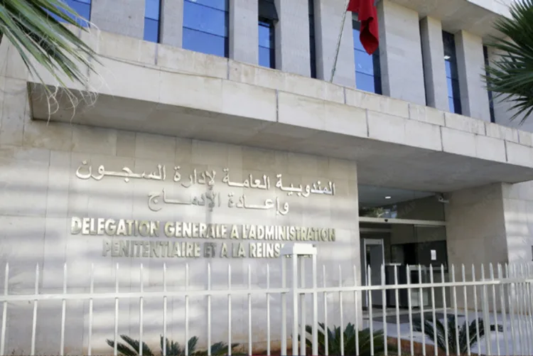 962 من نزيلات ونزلاء السجون اجتازوا بنجاح امتحانات البكالوريا لسنة 2025 (مندوبية)