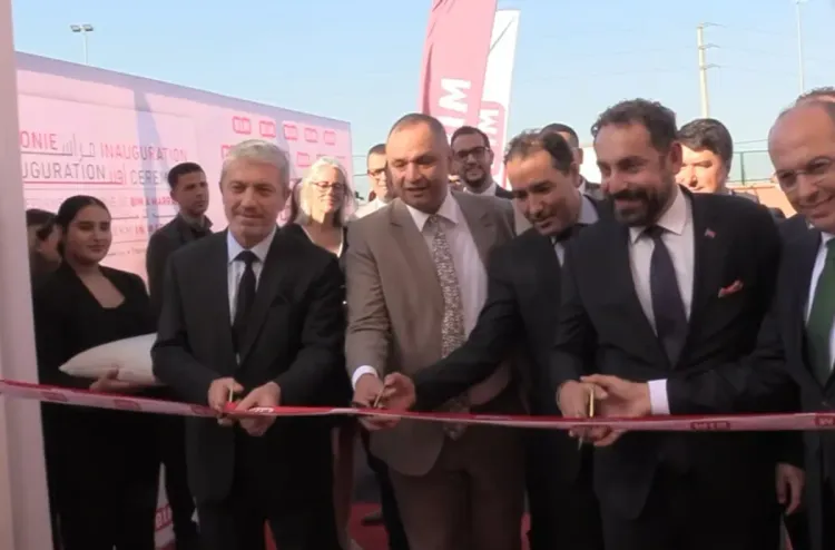 تدشين المنصة اللوجستية لمجموعة "بيم" بمراكش