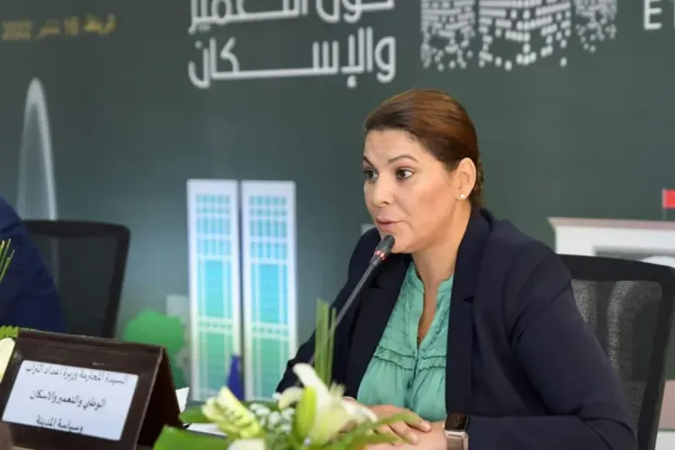 السيدة فاطمة الزهراء المنصوري تبرز دور قطاع التعمير والإسكان في تحفيز الاقتصاد وإنعاش الاستثمار