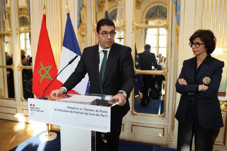 باريس.. التعاون الثقافي بين المغرب وفرنسا في صلب مباحثات السيد بنسعيد مع السيدة داتي