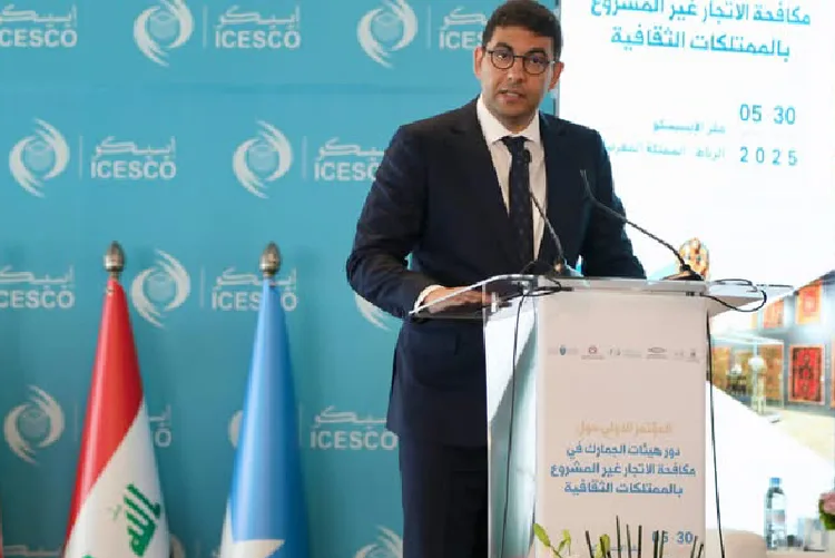 المغرب اتخذ خطوات استباقية وحاسمة لمواجهة الاتجار غير المشروع بالممتلكات الثقافية (السيد بنسعيد)
