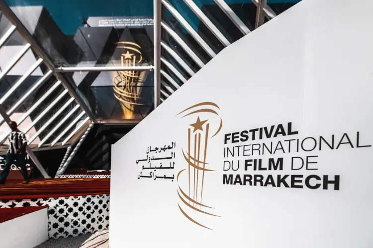 المهرجان الدولي للفيلم بمراكش 2023: الكشف عن الاختيار الرسمي للأفلام