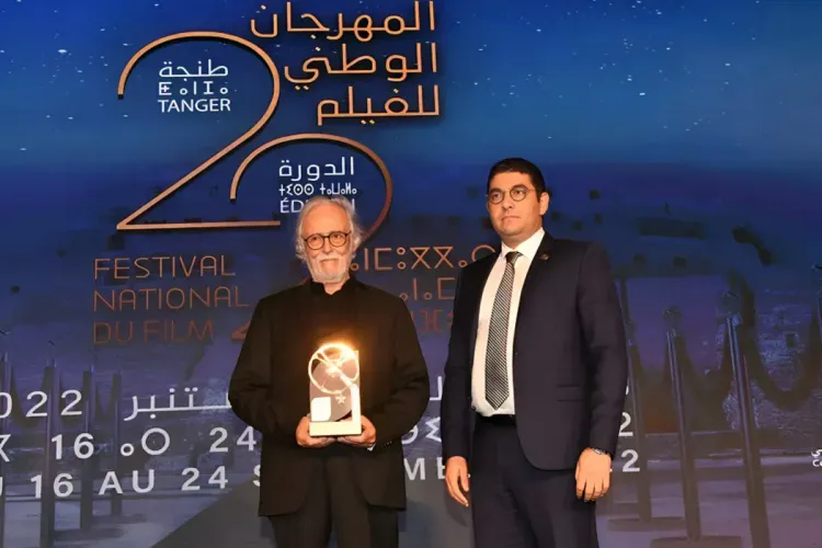 المهرجان الوطني للفيلم بطنجة: الكشف عن لجان تحكيم المسابقات الرسمية للدورة 23