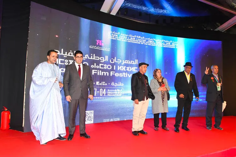 المهرجان الوطني للفيلم 2023 بطنجة: افتتاح فعاليات الدورة الـ 23