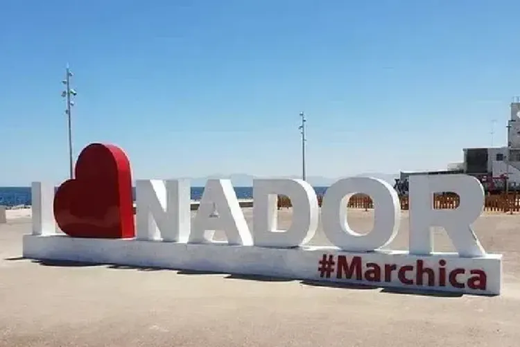 انطلاق فعاليات الدورة الثانية لمهرجان صيف الناظور