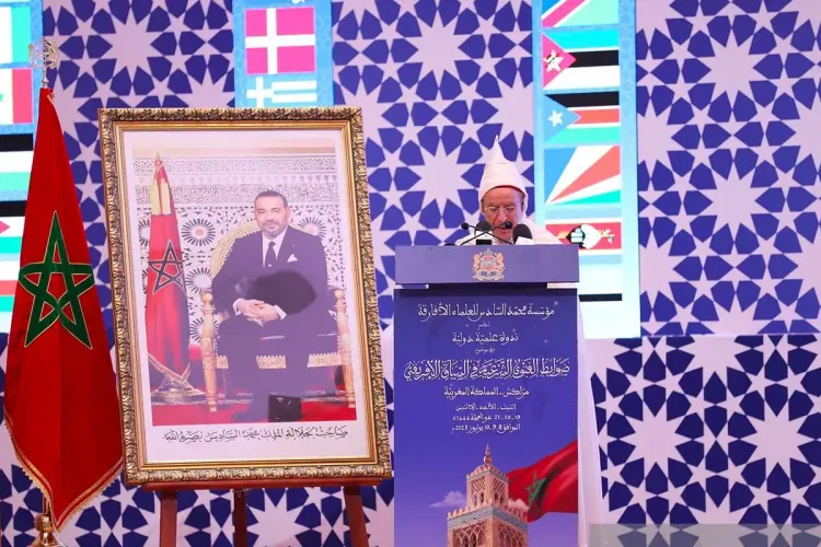 الرسالة الملكية الموجهة للندوة الدولية حول ضوابط الفتوى الشرعية في السياق الإفريقي خارطة طريق للعمل في خدمة الإفتاء المنضبط