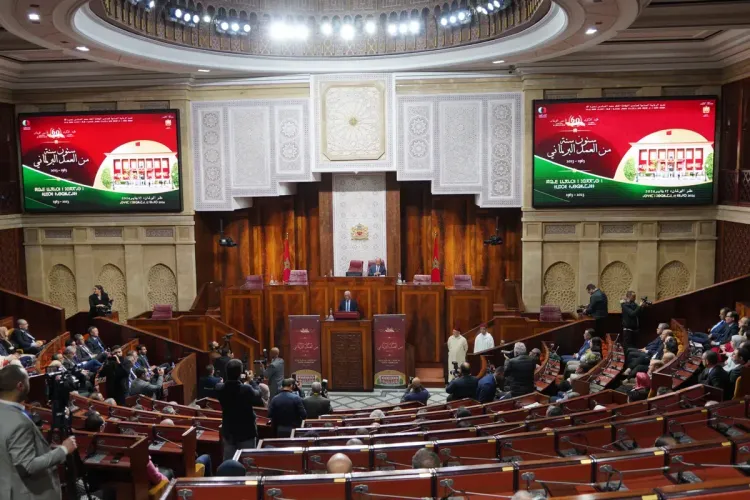 الندوة الوطنية المخلدة للذكرى الستين لإحداث البرلمان المغربي تفتتح أشغالها بالرباط
