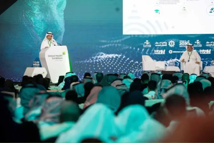 الرياض تستضيف النسخة الثامنة من المعرض الصحي العالمي ما بين 27 و 30 أكتوبر المقبل