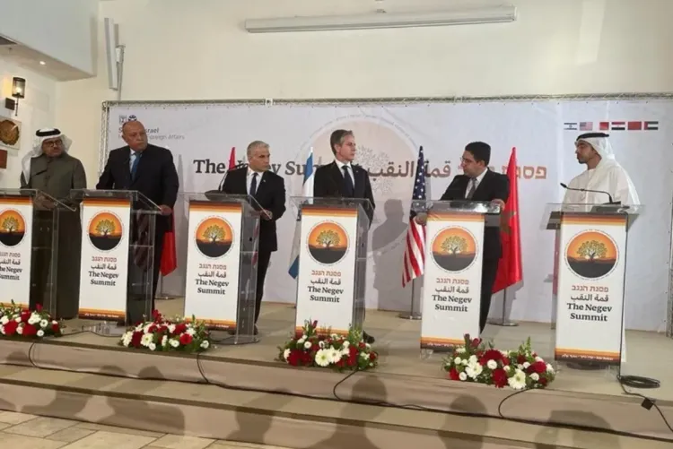 قمة النقب اسرائيل 2022 : المغرب يدين الهجوم الإرهابي