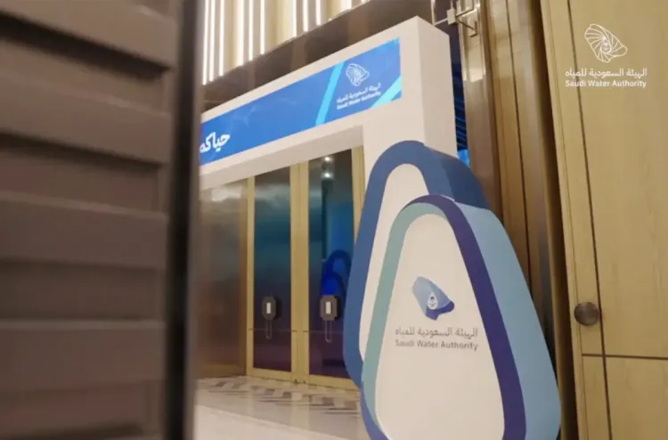 ضخ أكثر من 3 مليارات لتر من المياه العذبة خلال يومي التروية وعرفة واليوم الأول للعيد