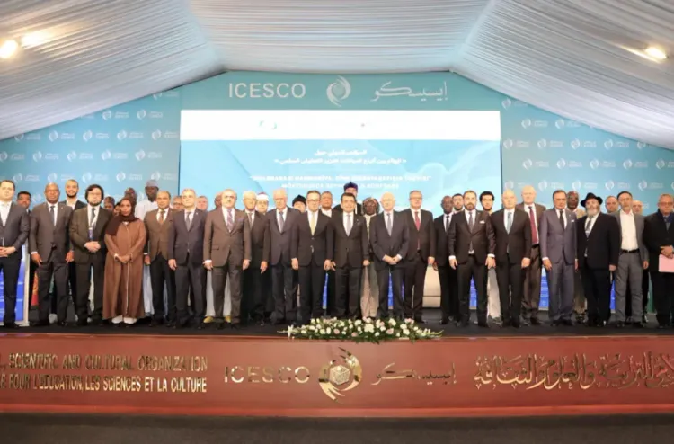 الرباط.. انطلاق أشغال مؤتمر دولي حول موضوع "الوئام بين أتباع الديانات: تعزيز التعايش السلمي"