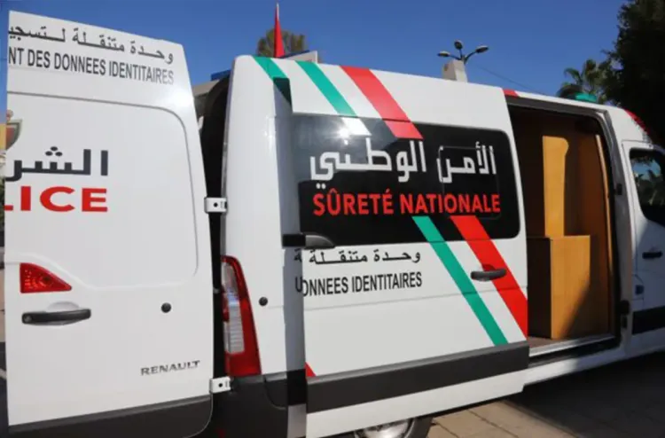 الأبواب المفتوحة للأمن الوطني: تسليط الضوء على عمل الوحدات المتنقلة لتسجيل المعطيات التعريفية