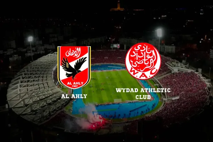 الوداد يضيع لقب دوري أبطال إفريقيا بالتعادل مع الأهلي المصري