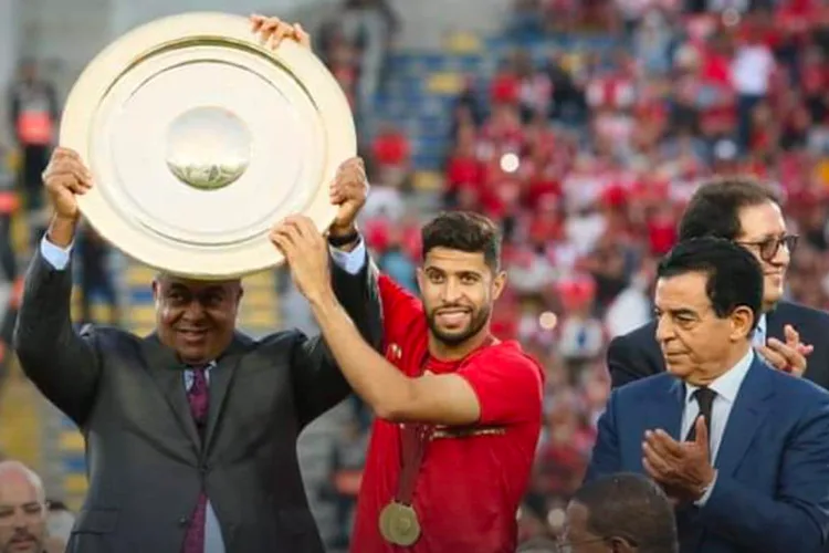 فريق الوداد يتسلم درع البطولة الوطنية متوجا بطلا للمرة ال22 في تاريخه