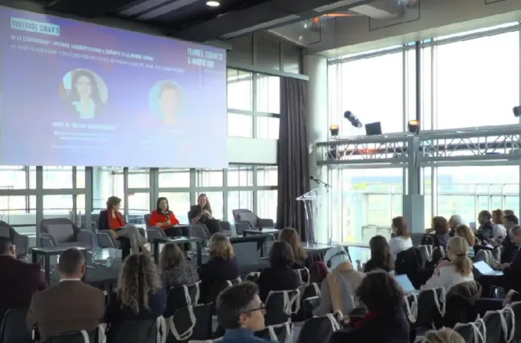 المغرب اختار تنمية رقمية دامجة للنساء (السيدة السغروشني)