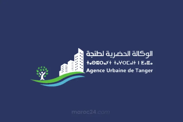 الوكالة الحضرية لطنجة: المصادقة على تصميم تهيئة مقاطعتي مغوغة-السواني
