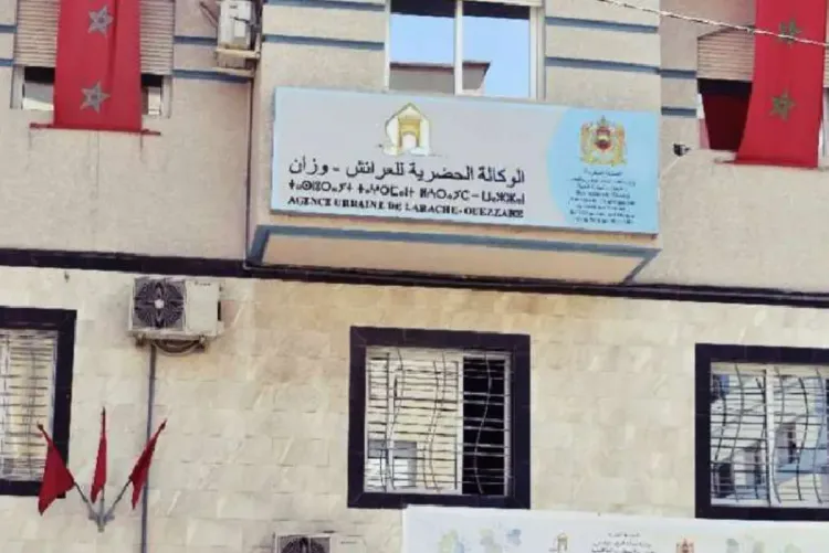 تعمير .. وضع سلسلة من التدابير لمواكبة مغاربة العالم بإقليم العرائش ووزان خلال صيف 2025