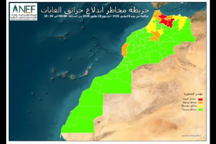 الوكالة الوطنية للمياه والغابات تصدر خرائط تنبؤ تحدد بدقة المناطق الحساسة والمعرضة لخطر اندلاع الحرائق الغابوية