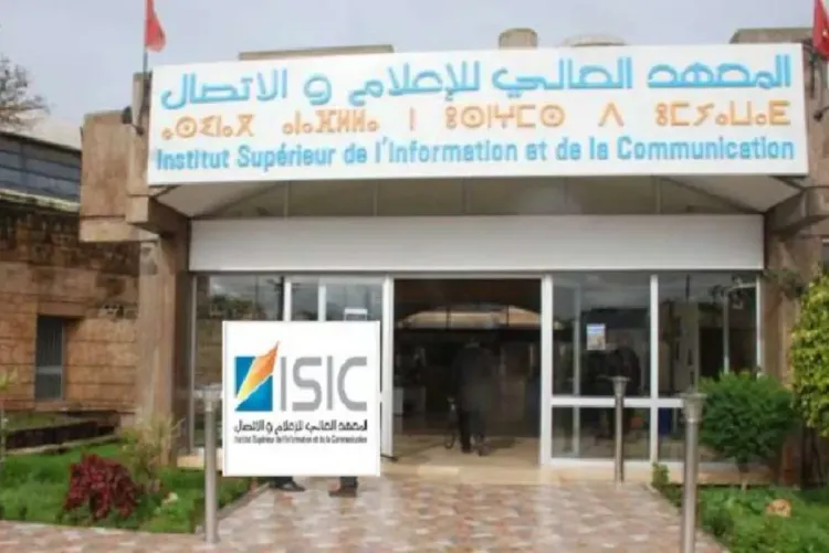 الرباط.. المعهد العالي للإعلام والاتصال يحتفي بتخرج طلبة الفوج 2024-2025