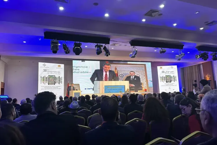 تسليط الضوء بمراكش على دور المهندسين المعماريين في مواجهة التحديات الناجمة عن الأحداث الطارئة