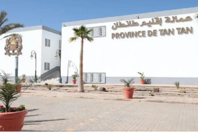 اليوم الوطني للمهاجر.. عمالة إقليم طانطان تحتفي بالجالية المغربية المقيمة بالخارج