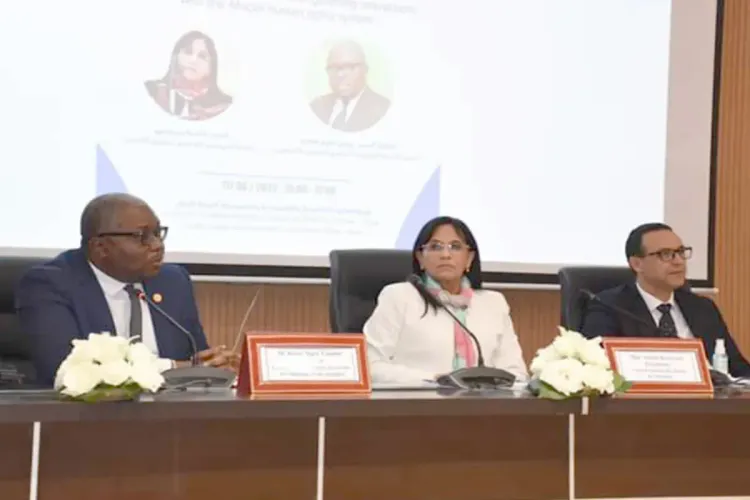 اللجنة الإفريقية لحقوق الإنسان والشعوب في ضيافة اللجنة الجهوية لحقوق الإنسان لجهة الدار البيضاء