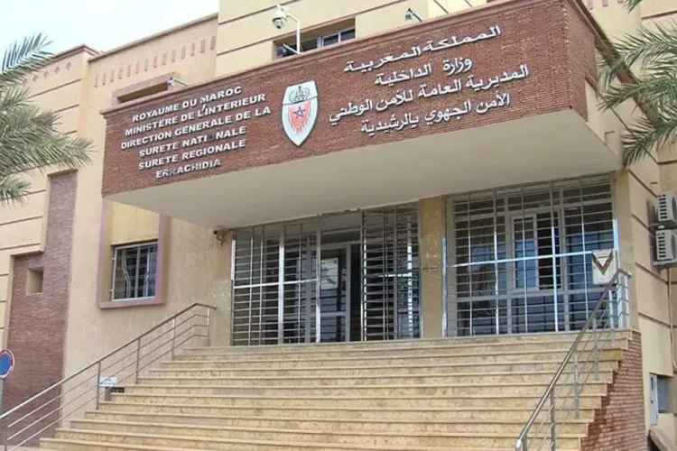 الراشيدية: توقيف شخص يشتبه في نشره محتوى يزعم فيه التوجه إلى إحدى المناطق المنكوبة بالزلزال لارتكاب اعتداءات جنسية